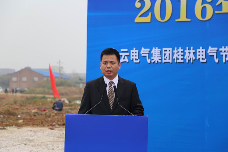 1745398564276109.jpg 20170513115302664.jpg