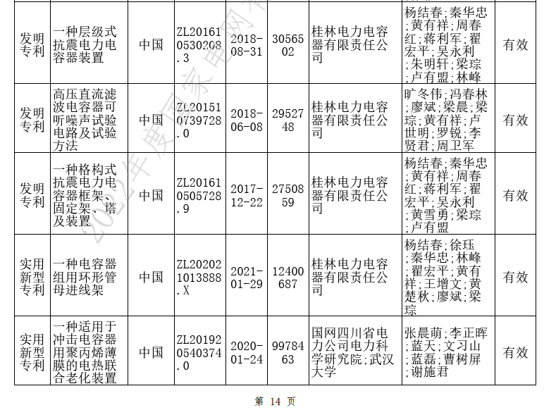 16891466646933683 (1).png